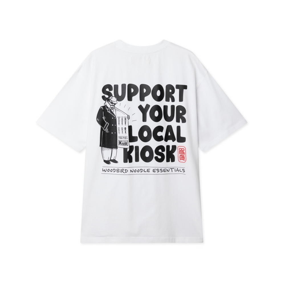 Baine Support Tee - White
