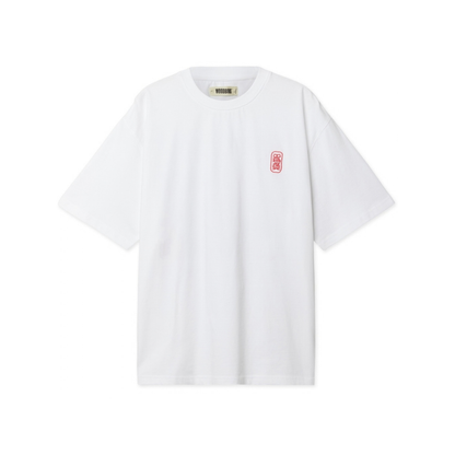 Baine Support Tee - White