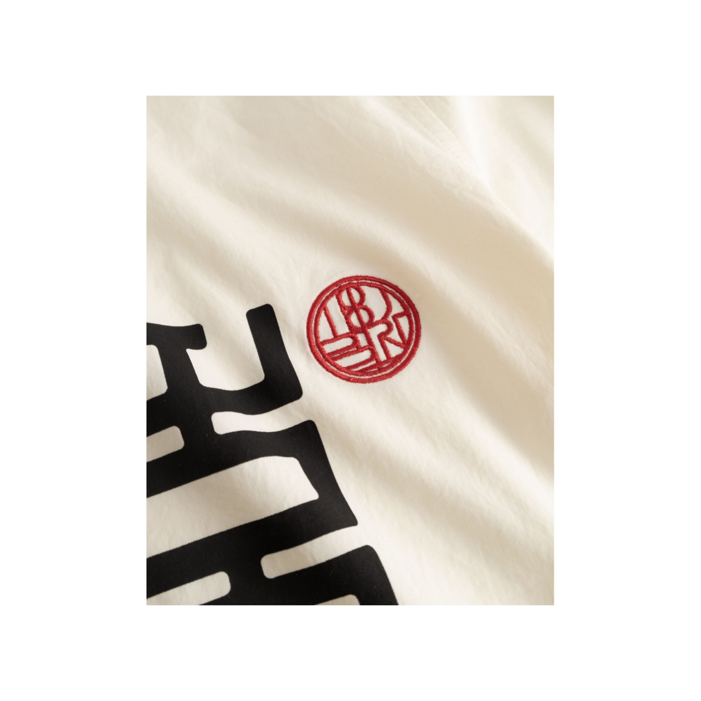 Banks Sign Shirt - Off White