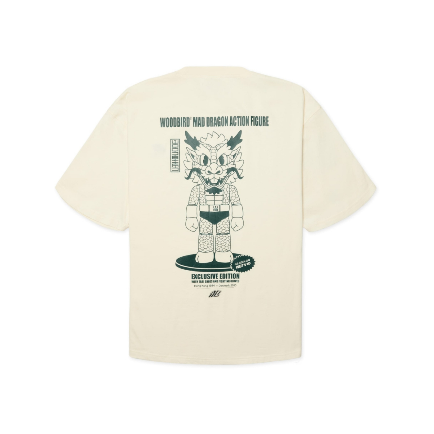 Beam Action Tee - Off White