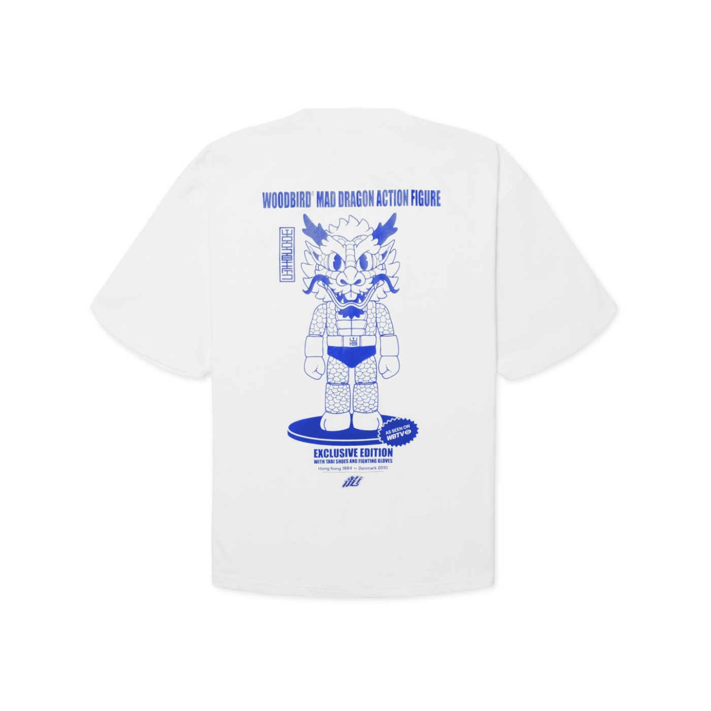 Beam Action Tee - White