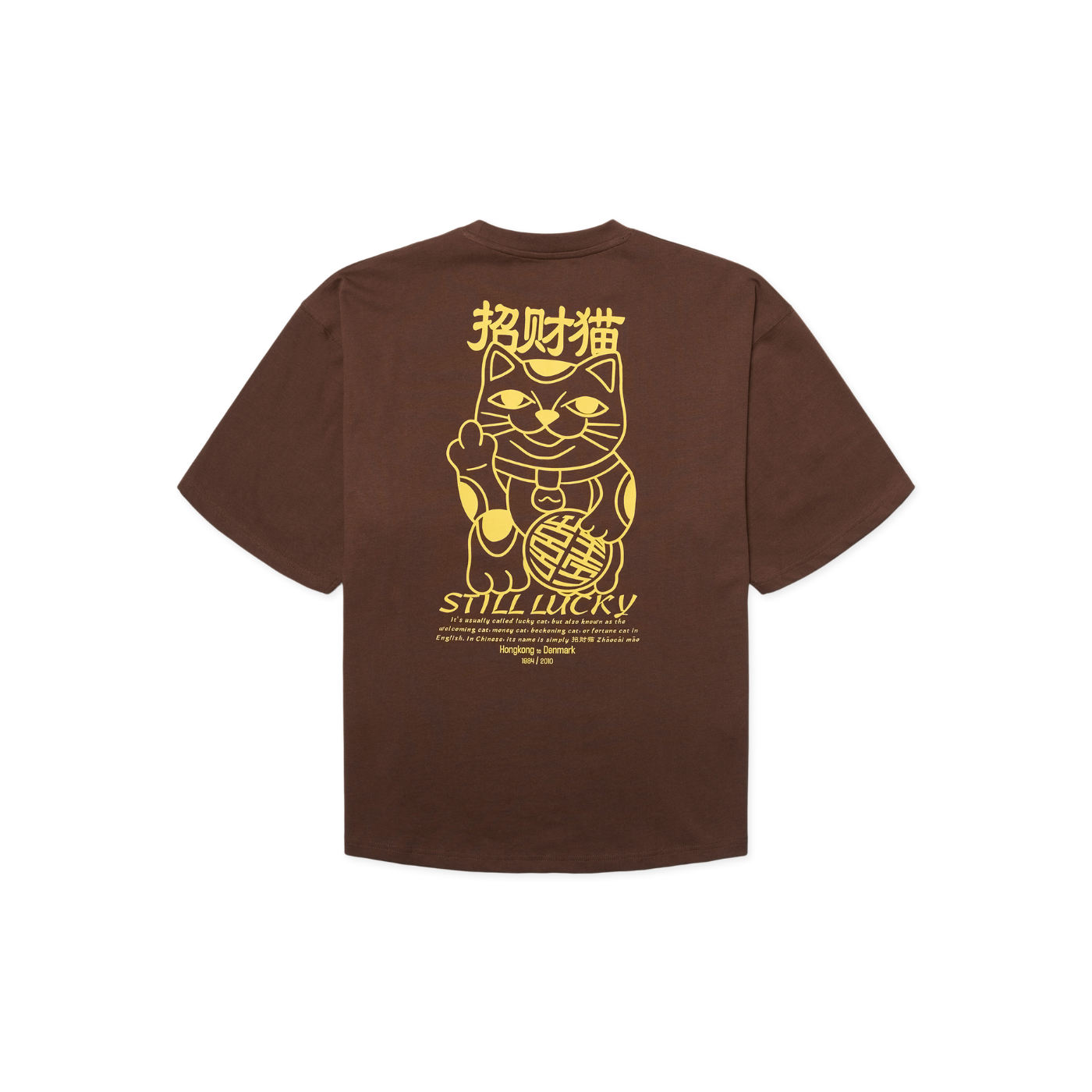 Beam Lucky Tee  - Brown