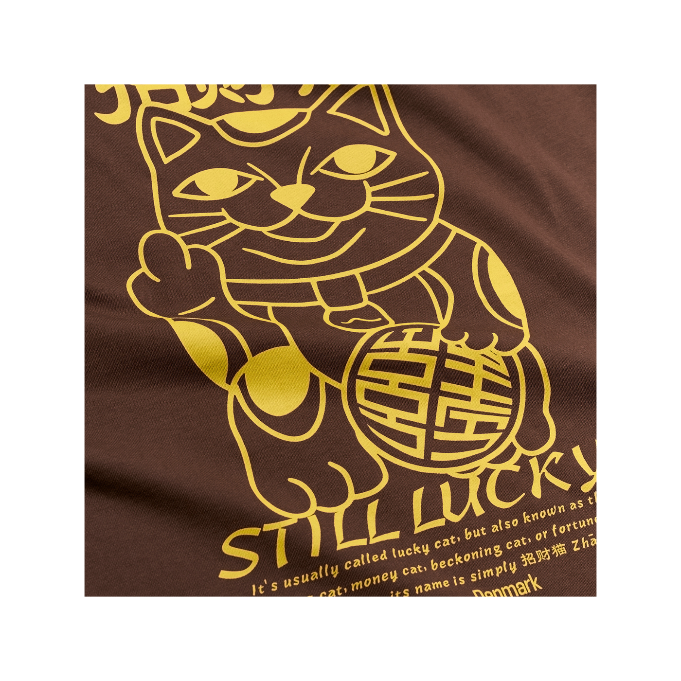 Beam Lucky Tee  - Brown
