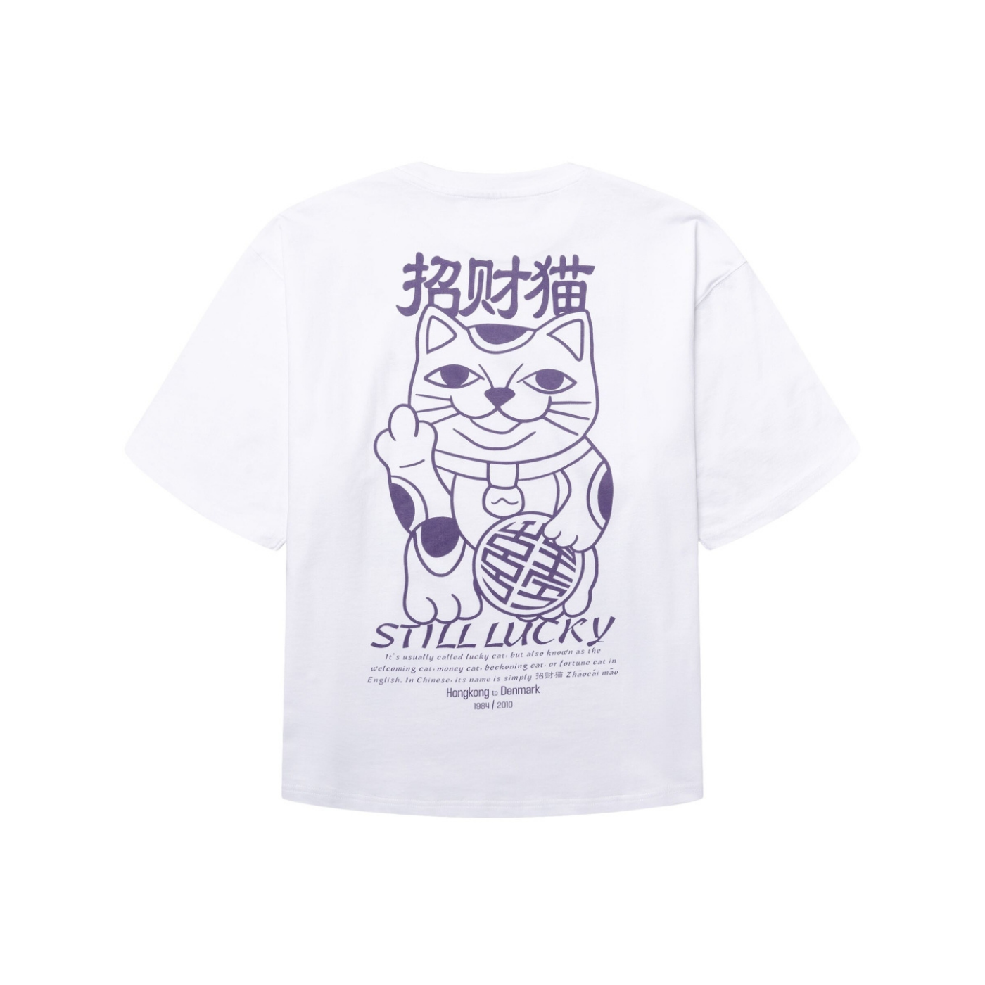 Beam Lucky Tee  - White