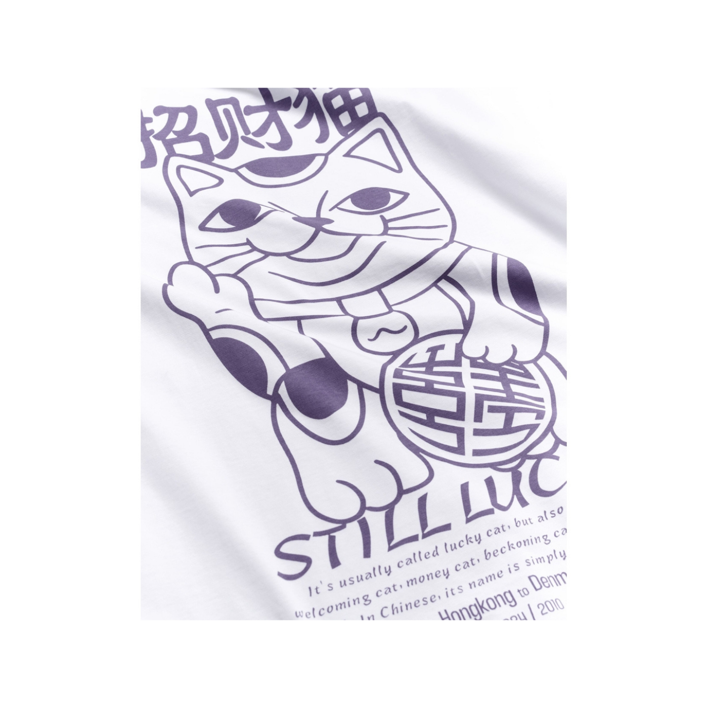 Beam Lucky Tee  - White