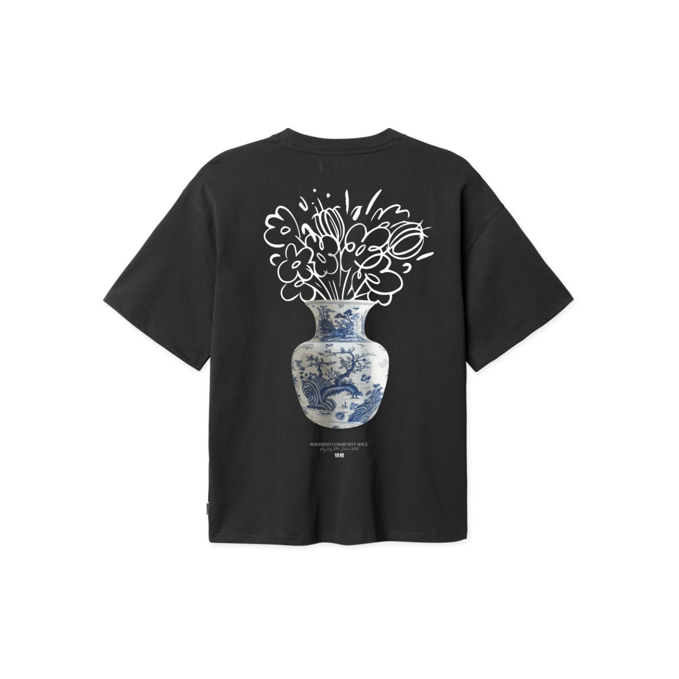 Beam Ming Tee - Black