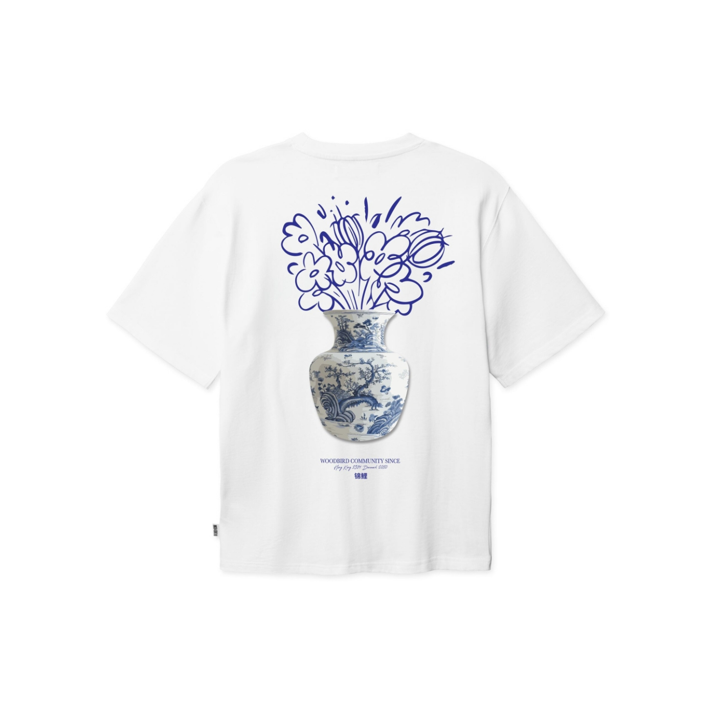 Beam Ming Tee - White