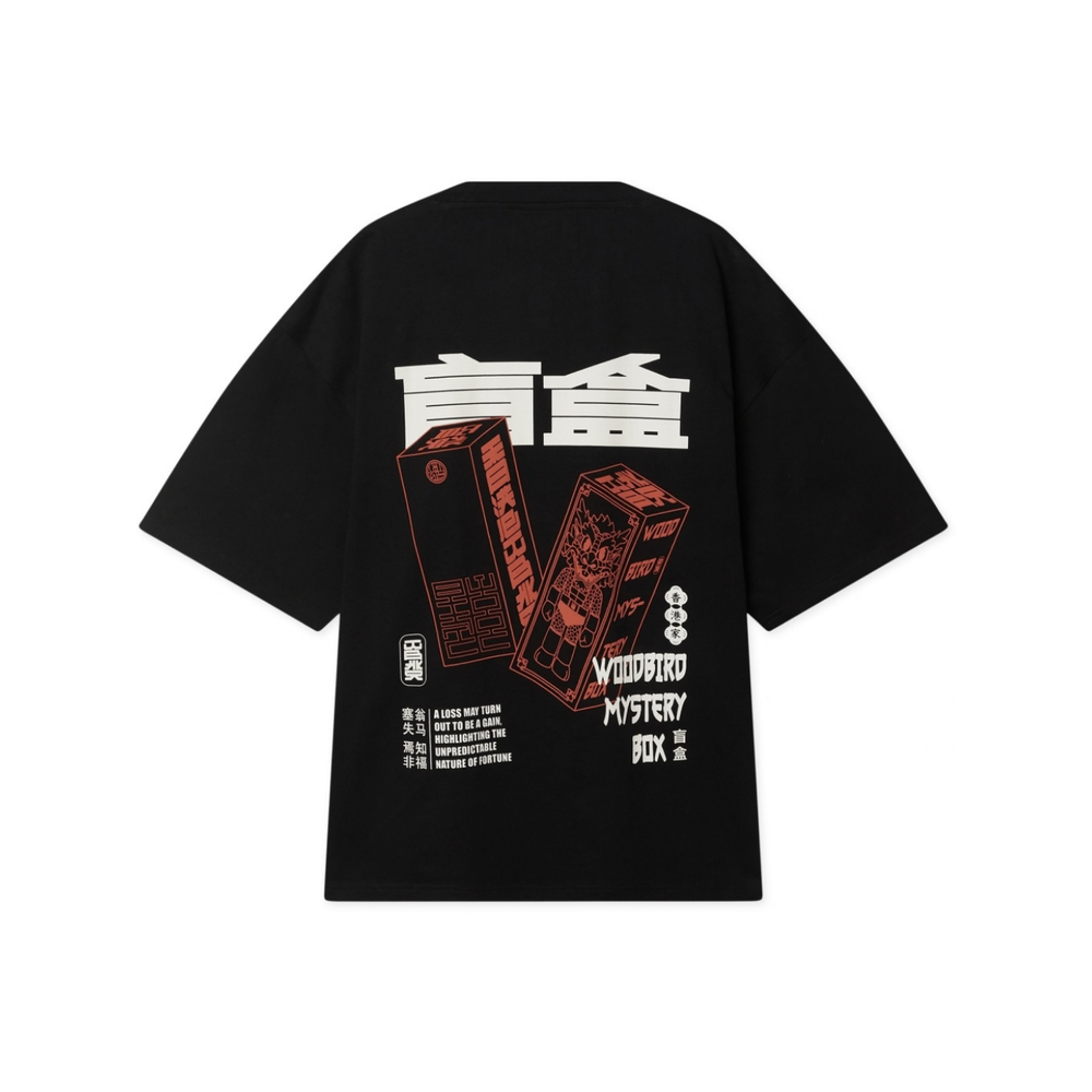 Beam Mystery Tee - Black