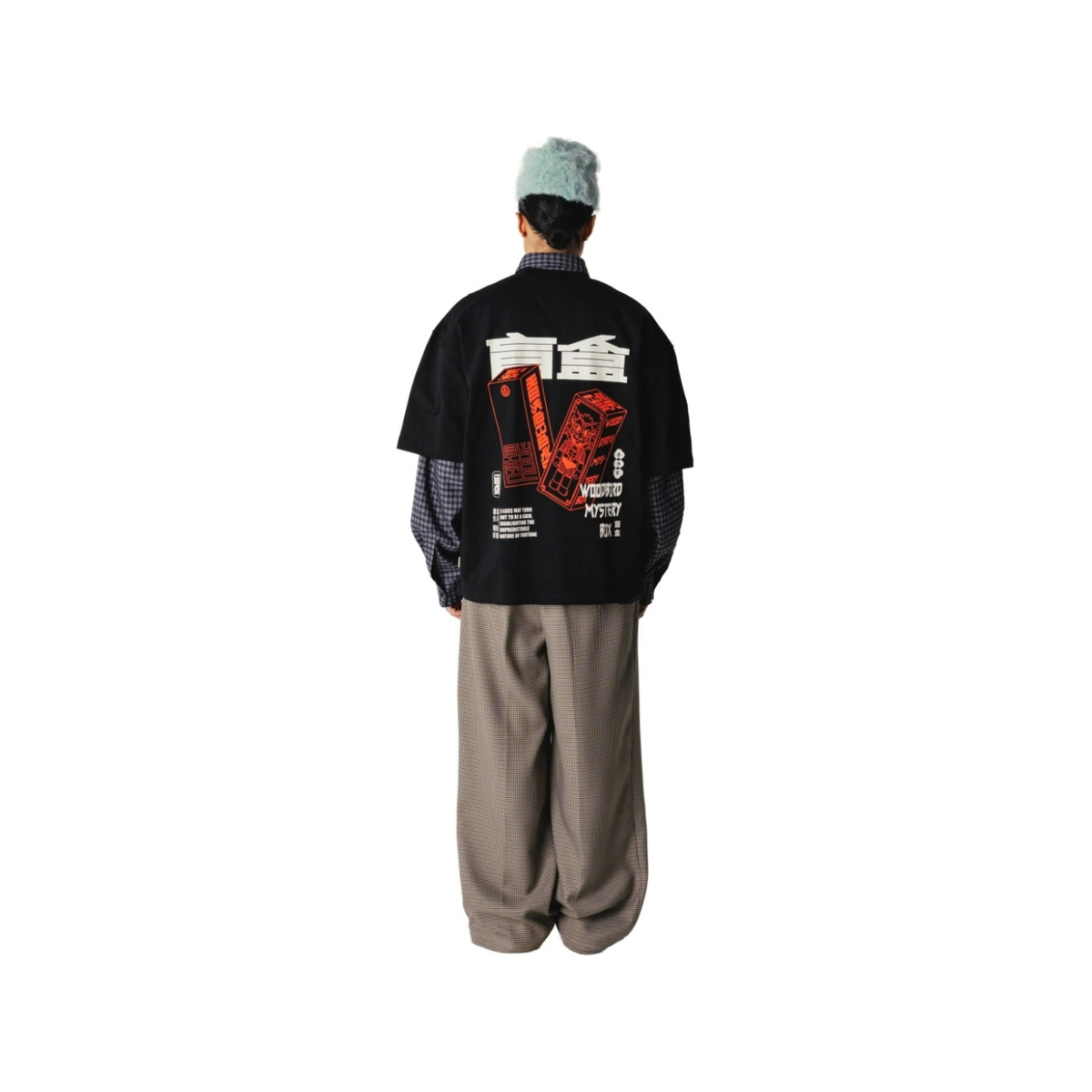 Beam Mystery Tee - Black