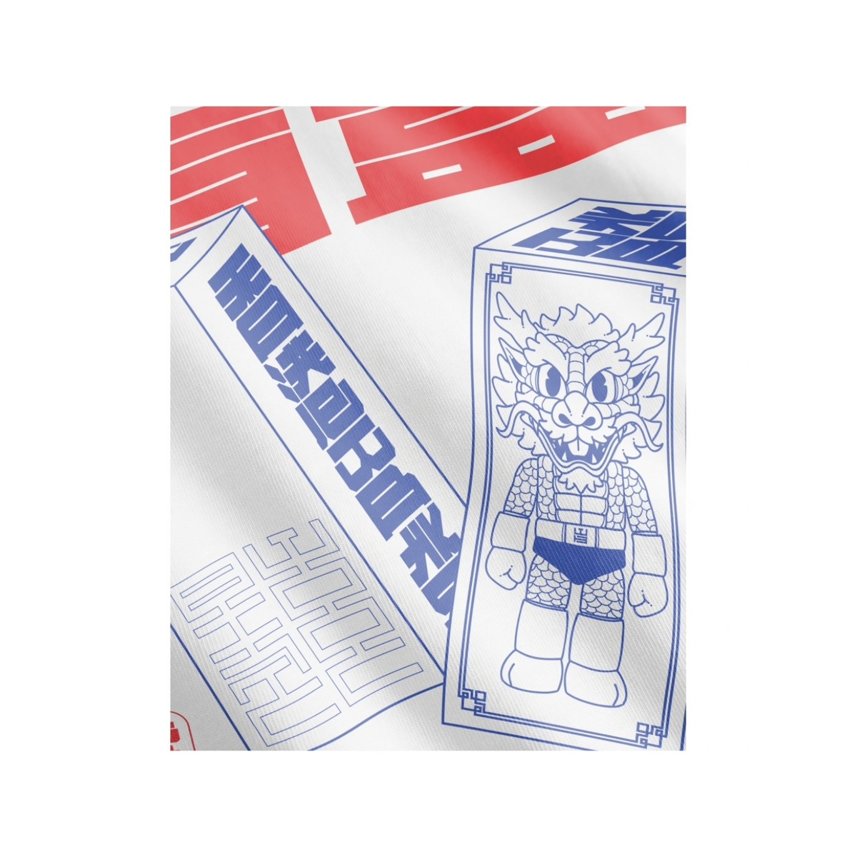 Beam Mystery Tee - White