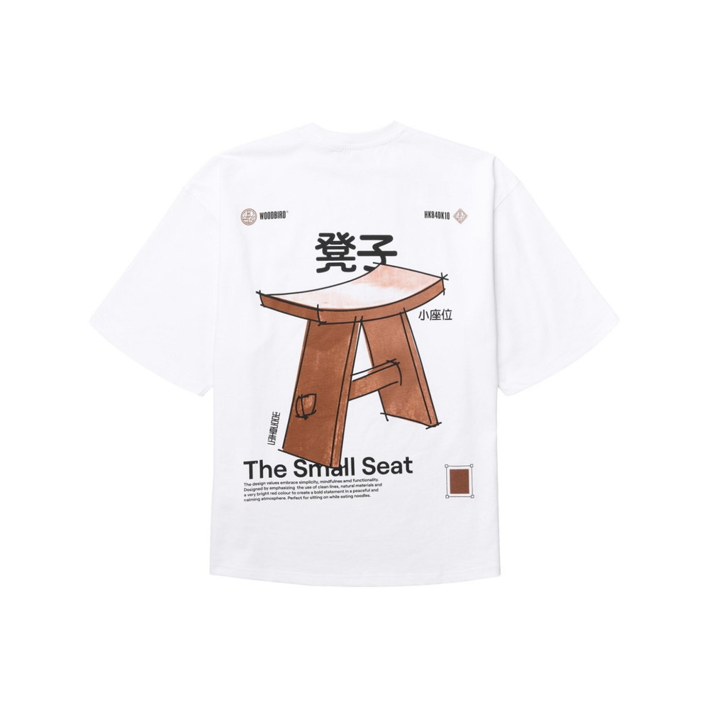 Beam Seat Tee  - White