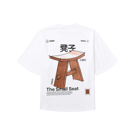 Beam Seat Tee  - White