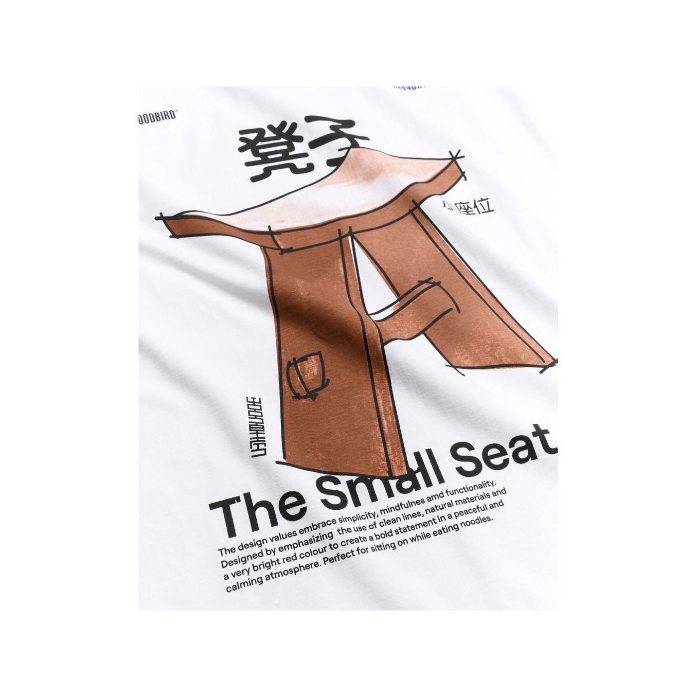 Beam Seat Tee  - White