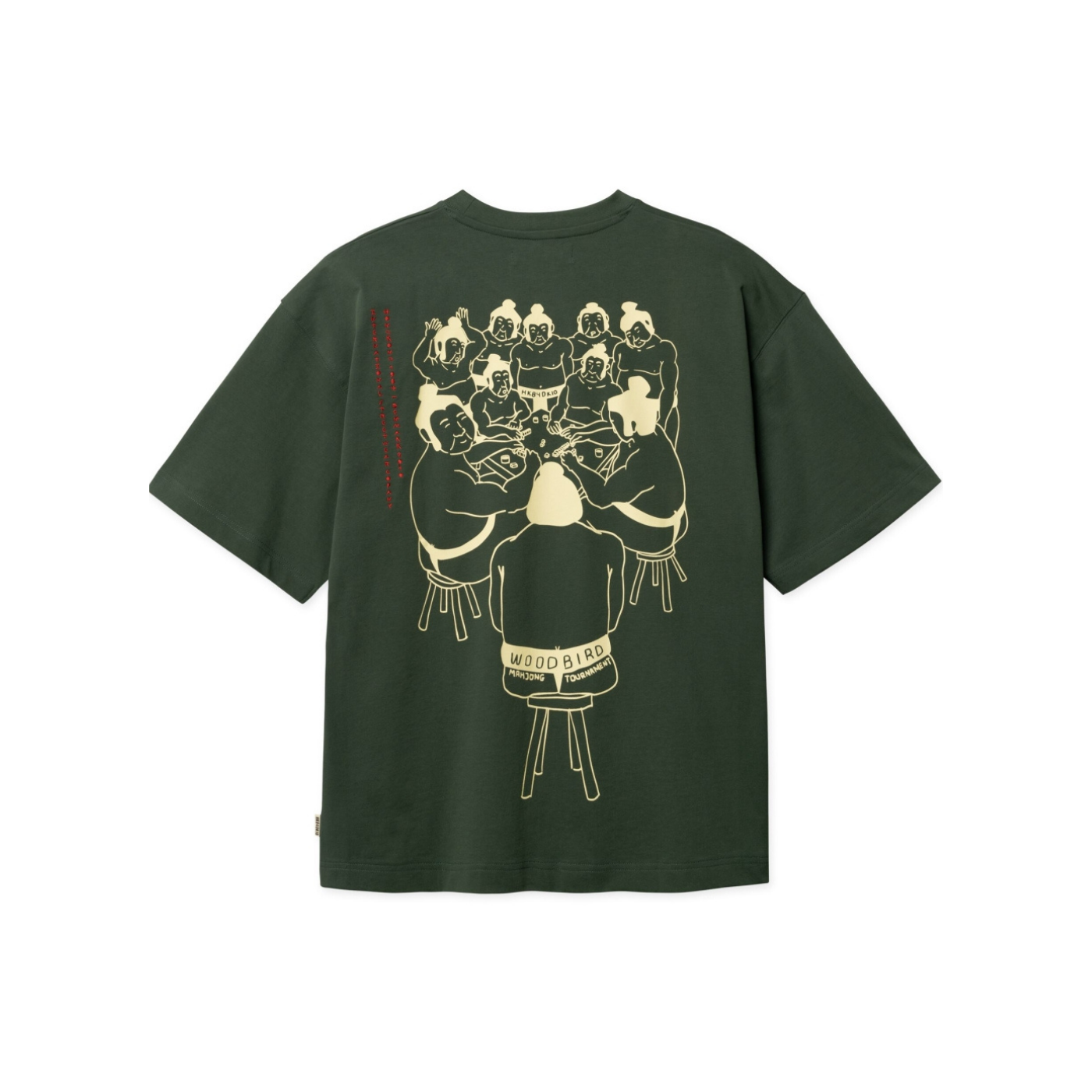 Beam Suma Tee - Pine Green