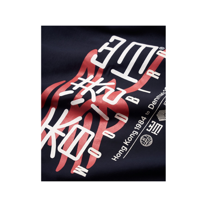 Blake HK Home Tee - Dark Navy