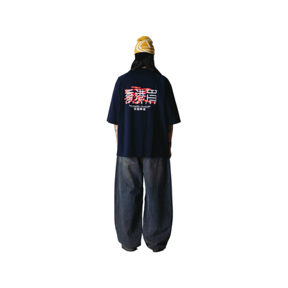 Blake HK Home Tee - Dark Navy