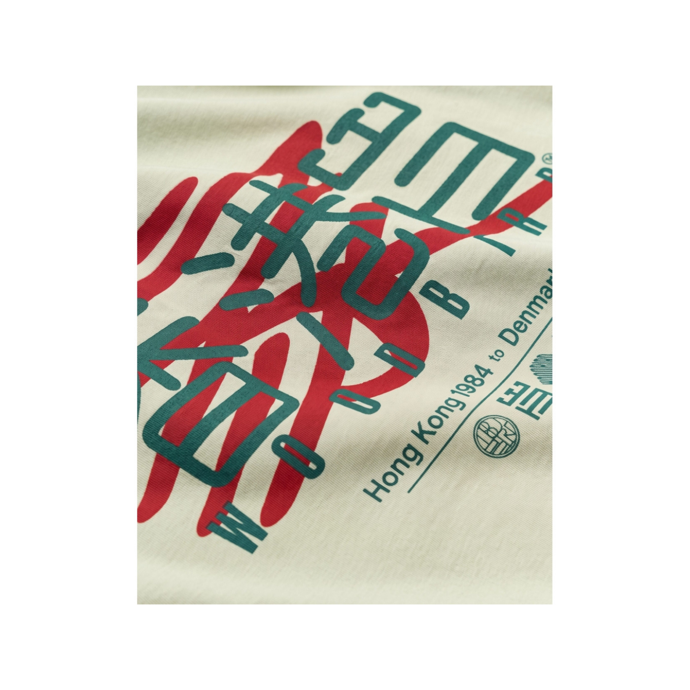 Blake HK Home Tee - Dusty Green
