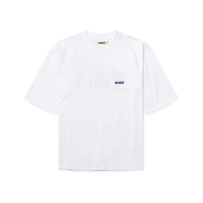 Blake HK Home Tee - White