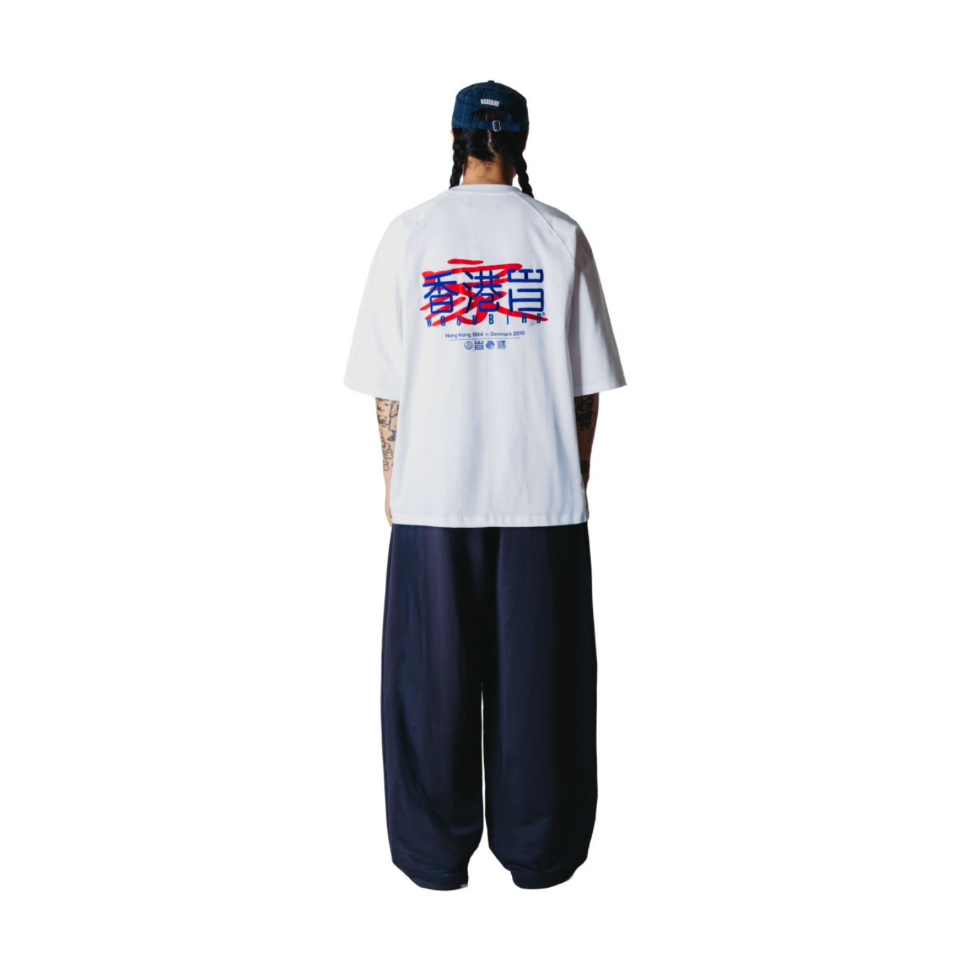 Blake HK Home Tee - White