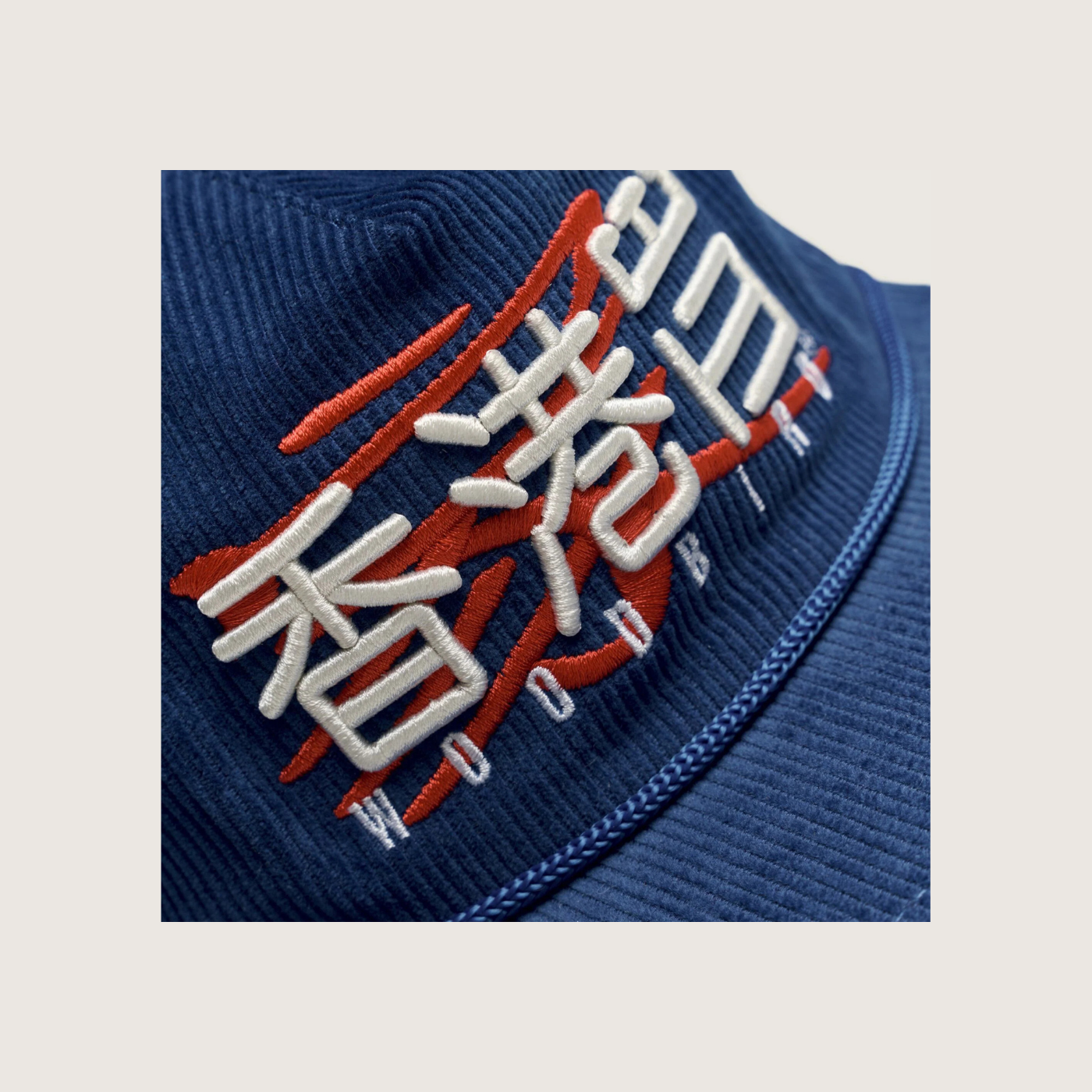 Chuck Trucker HK Cap - Cobalt Blue