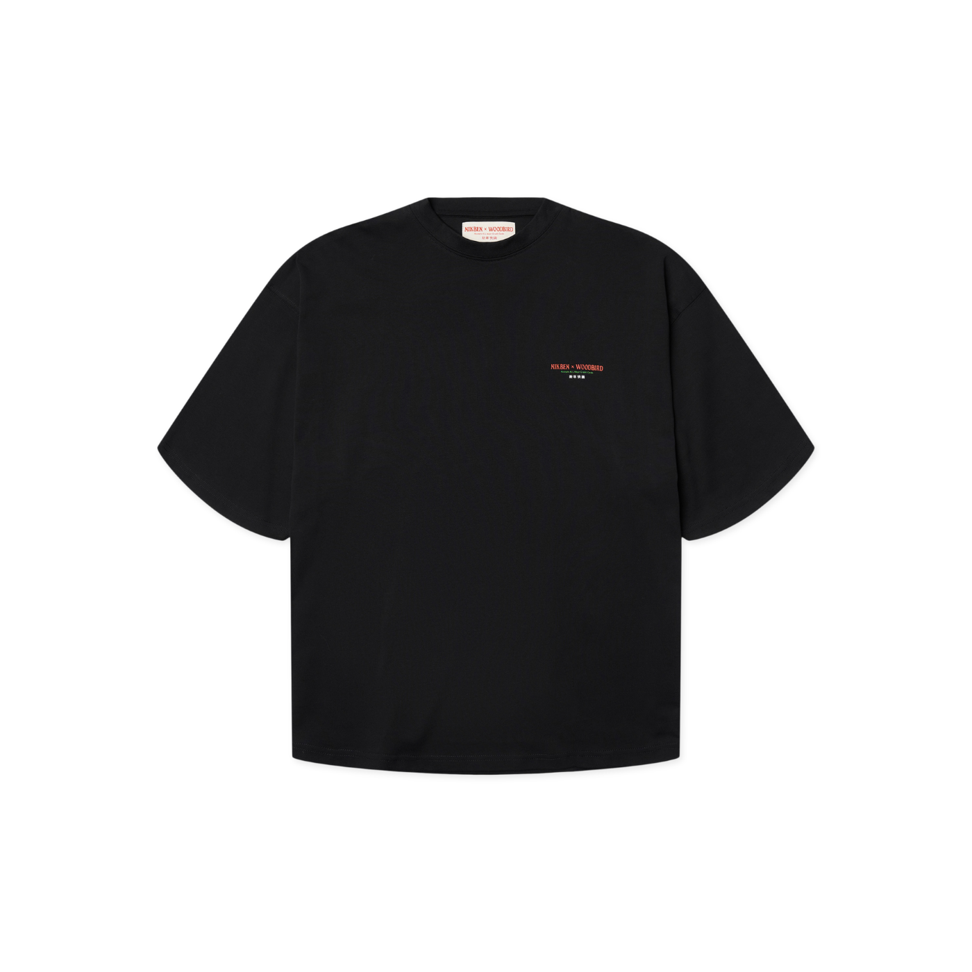 Dragon Tee NIKBEN - Black