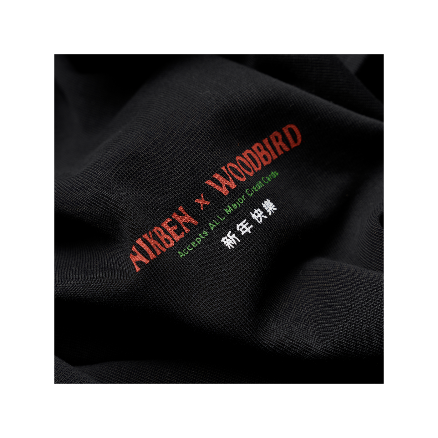 Dragon Tee NIKBEN - Black